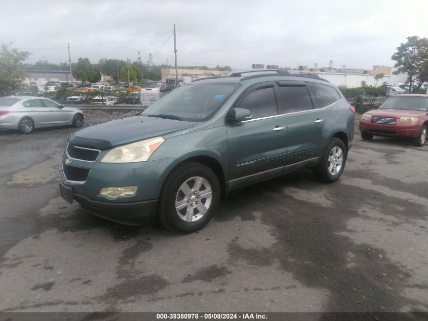 2009 Chevrolet Traverse Lt VIN: 1GNER23D59S169123 Lot: 39380978