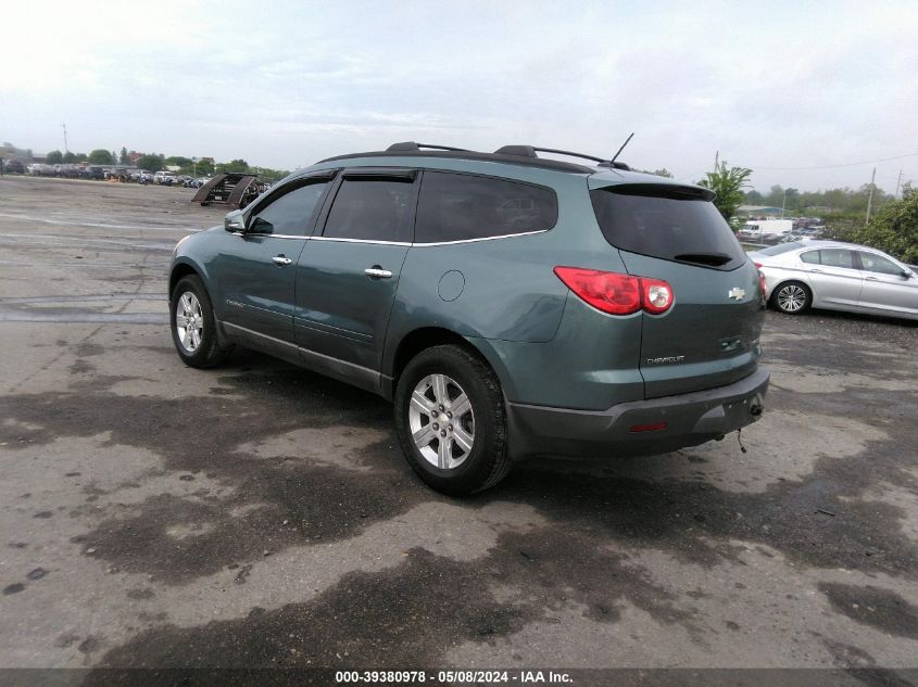 2009 Chevrolet Traverse Lt VIN: 1GNER23D59S169123 Lot: 39380978