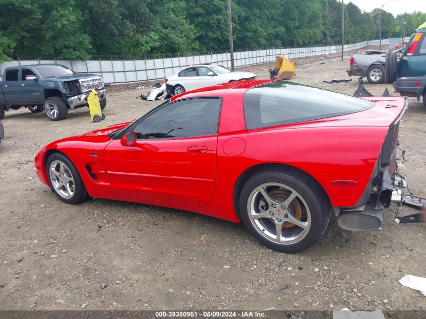 2002 Chevrolet Corvette VIN: 1G1YY22G225101072 Lot: 39380981
