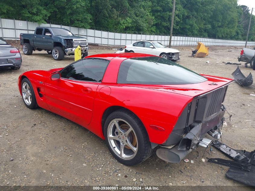 2002 Chevrolet Corvette VIN: 1G1YY22G225101072 Lot: 39380981