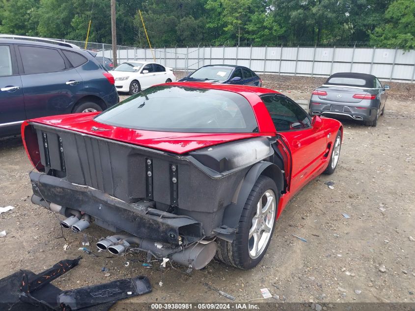 2002 Chevrolet Corvette VIN: 1G1YY22G225101072 Lot: 39380981