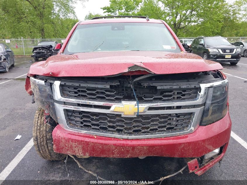 2015 Chevrolet Tahoe Lt VIN: 1GNSKBKC6FR159915 Lot: 39380988