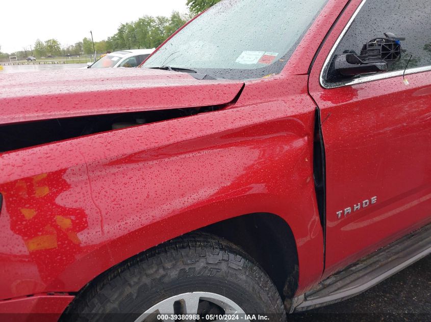 2015 Chevrolet Tahoe Lt VIN: 1GNSKBKC6FR159915 Lot: 39380988