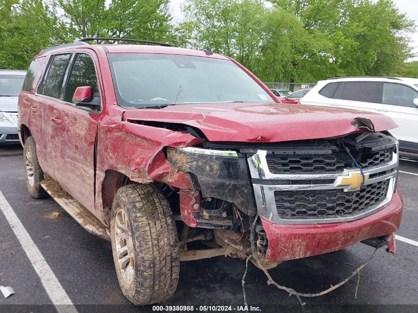 2015 Chevrolet Tahoe Lt VIN: 1GNSKBKC6FR159915 Lot: 39380988