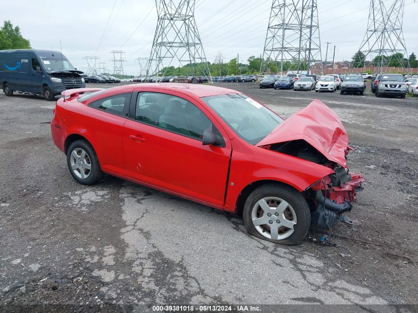 2007 Chevrolet Cobalt Ls VIN: 1G1AK15F877208462 Lot: 39381018