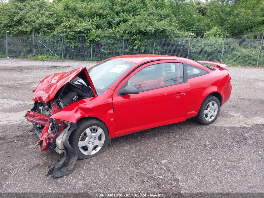 2007 Chevrolet Cobalt Ls VIN: 1G1AK15F877208462 Lot: 39381018