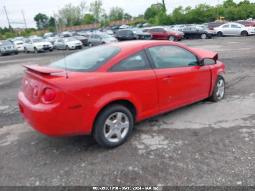 2007 Chevrolet Cobalt Ls VIN: 1G1AK15F877208462 Lot: 39381018