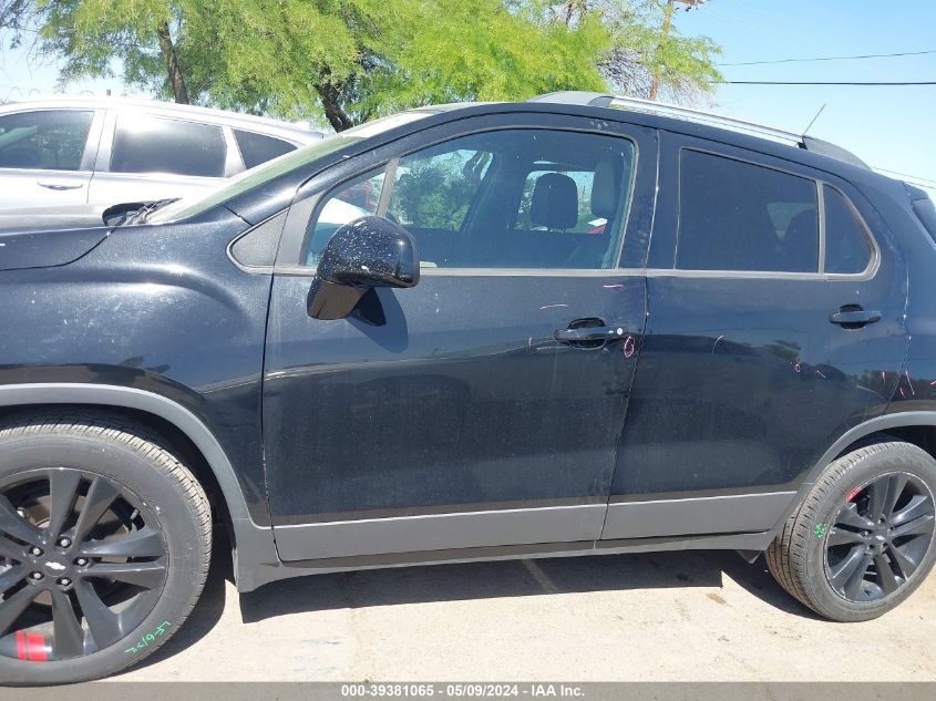 2020 Chevrolet Trax Fwd Lt VIN: 3GNCJLSB1LL233331 Lot: 39381065