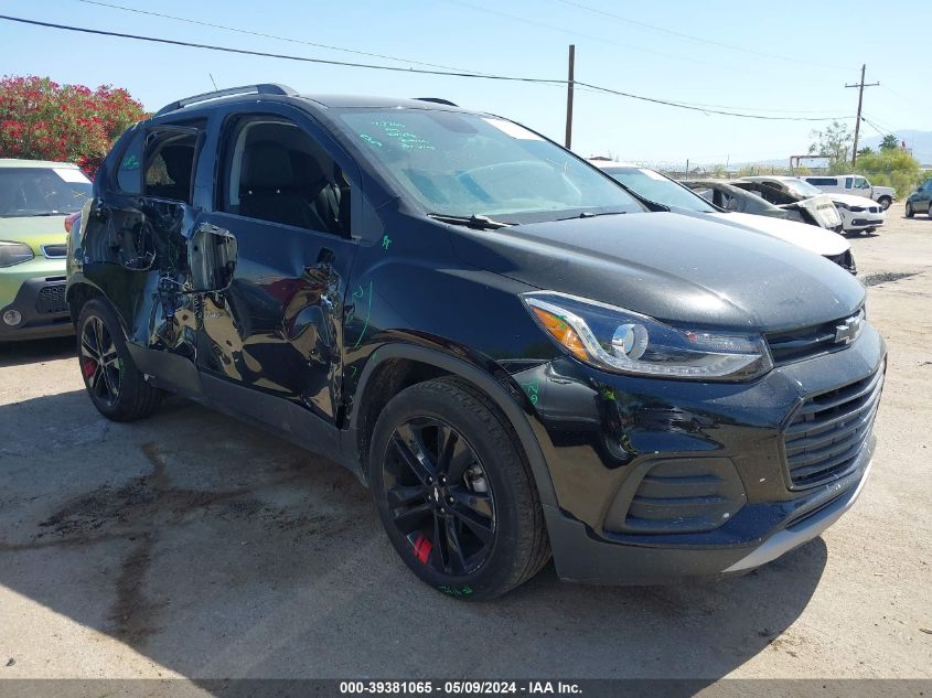 2020 Chevrolet Trax Fwd Lt VIN: 3GNCJLSB1LL233331 Lot: 39381065