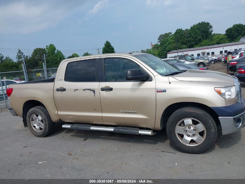 2010 Toyota Tundra Grade 5.7L V8 VIN: 5TFEY5F14AX078351 Lot: 39381067