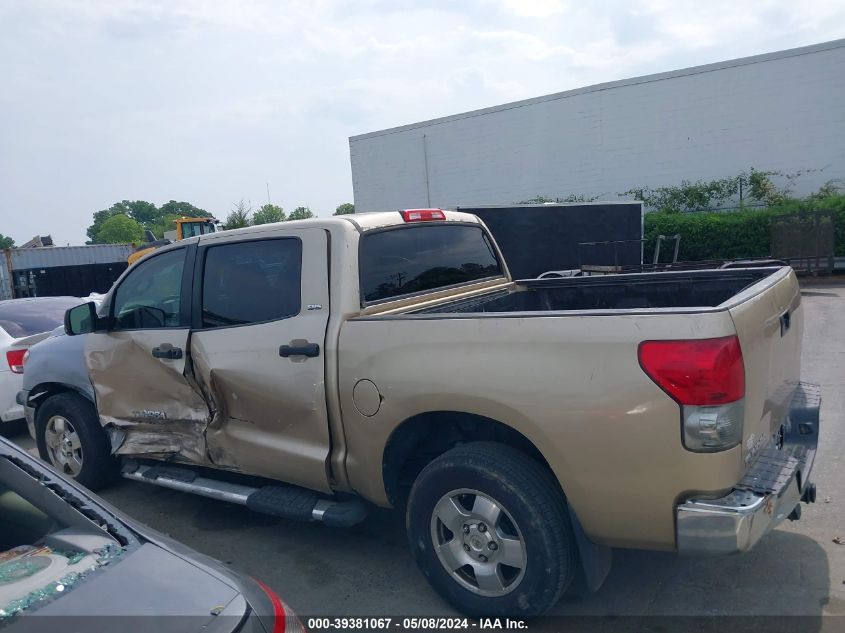 2010 Toyota Tundra Grade 5.7L V8 VIN: 5TFEY5F14AX078351 Lot: 39381067