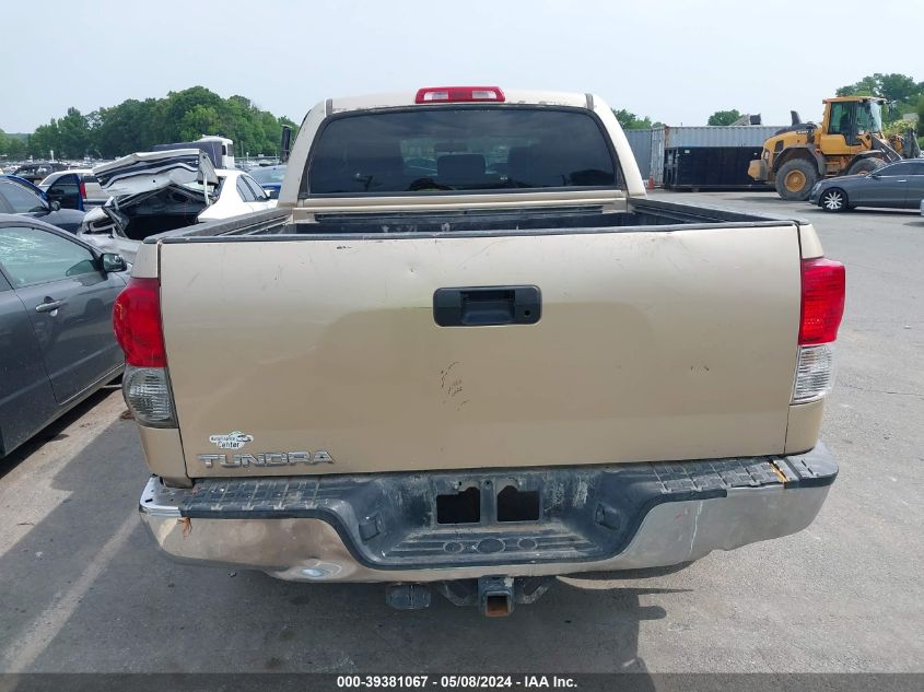 2010 Toyota Tundra Grade 5.7L V8 VIN: 5TFEY5F14AX078351 Lot: 39381067