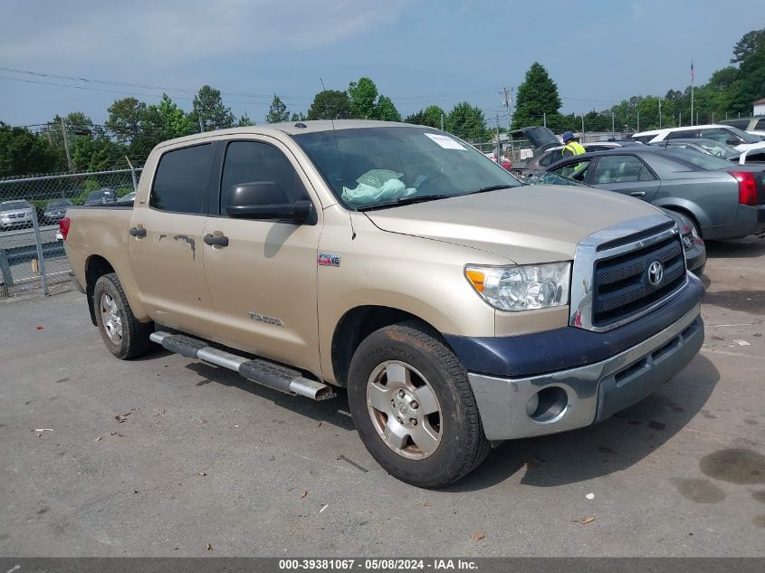 2010 Toyota Tundra Grade 5.7L V8 VIN: 5TFEY5F14AX078351 Lot: 39381067