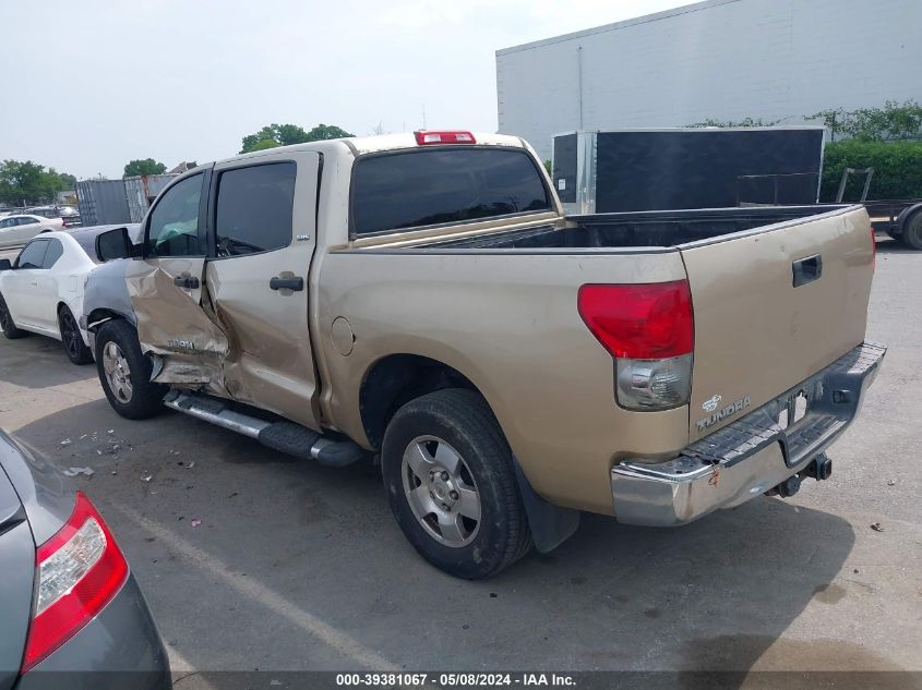 2010 Toyota Tundra Grade 5.7L V8 VIN: 5TFEY5F14AX078351 Lot: 39381067