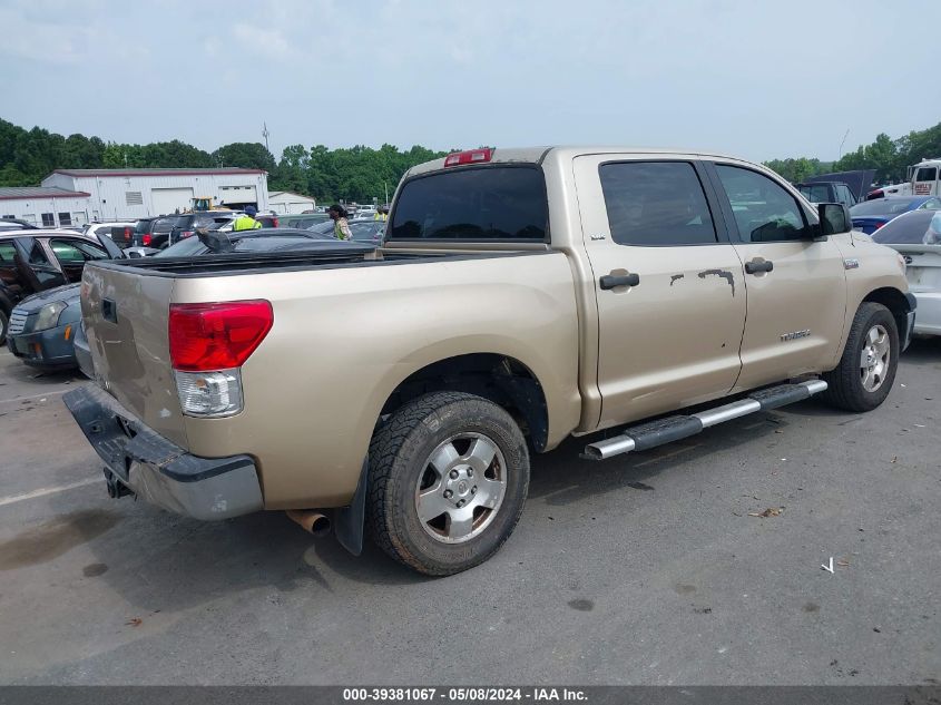 2010 Toyota Tundra Grade 5.7L V8 VIN: 5TFEY5F14AX078351 Lot: 39381067