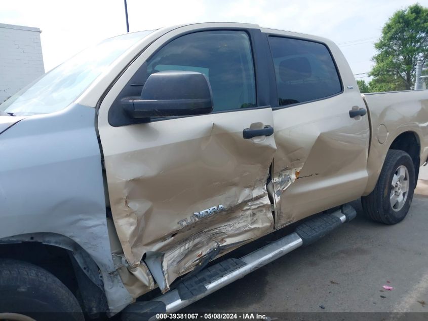 2010 Toyota Tundra Grade 5.7L V8 VIN: 5TFEY5F14AX078351 Lot: 39381067