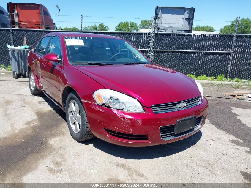 2008 Chevrolet Impala Lt VIN: 2G1WT58K681378613 Lot: 39381117