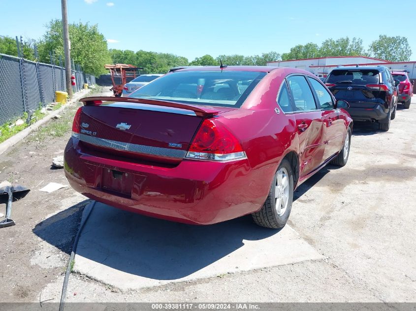 2008 Chevrolet Impala Lt VIN: 2G1WT58K681378613 Lot: 39381117