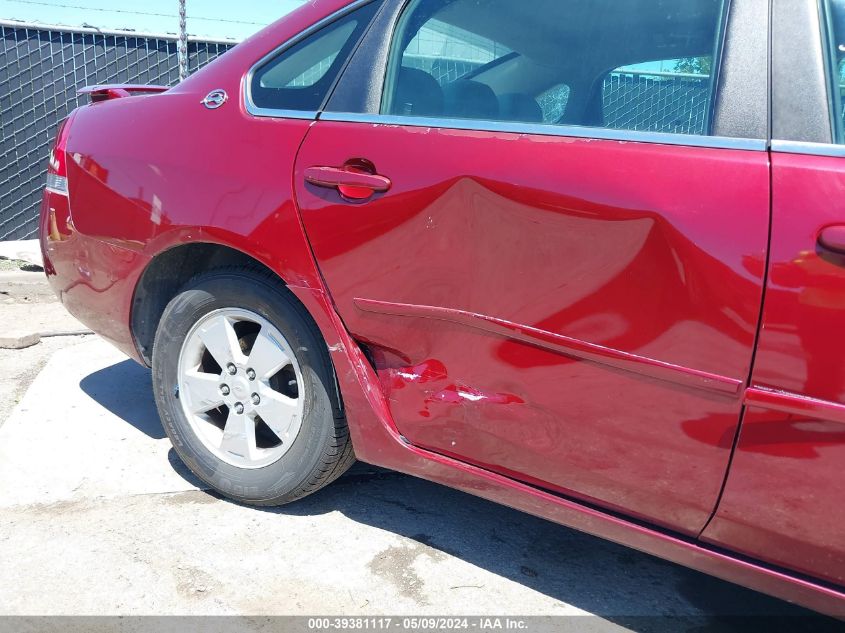 2008 Chevrolet Impala Lt VIN: 2G1WT58K681378613 Lot: 39381117