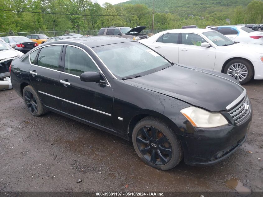 2007 Infiniti M35X VIN: JNKAY01F17M461919 Lot: 39381197