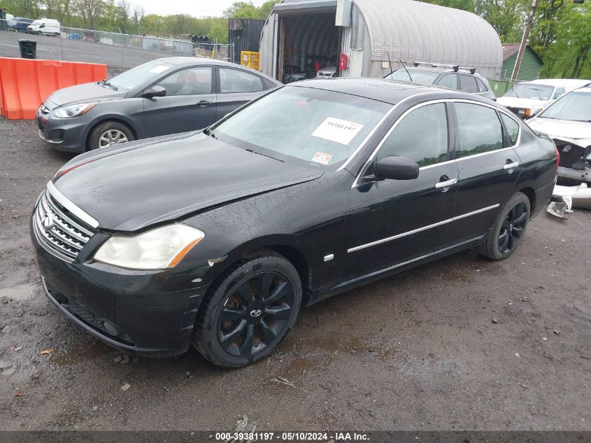 2007 Infiniti M35X VIN: JNKAY01F17M461919 Lot: 39381197