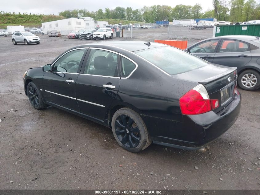 2007 Infiniti M35X VIN: JNKAY01F17M461919 Lot: 39381197