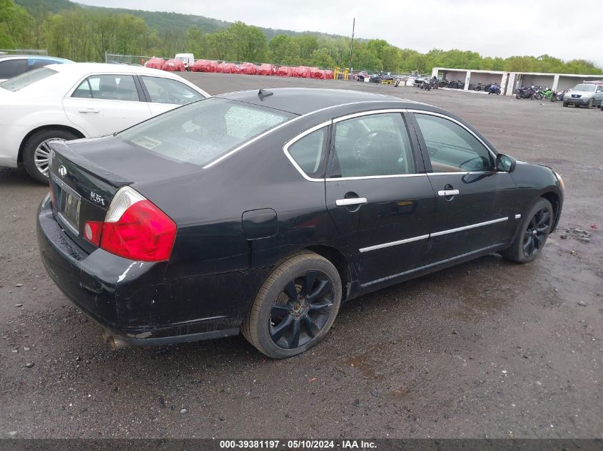 2007 Infiniti M35X VIN: JNKAY01F17M461919 Lot: 39381197