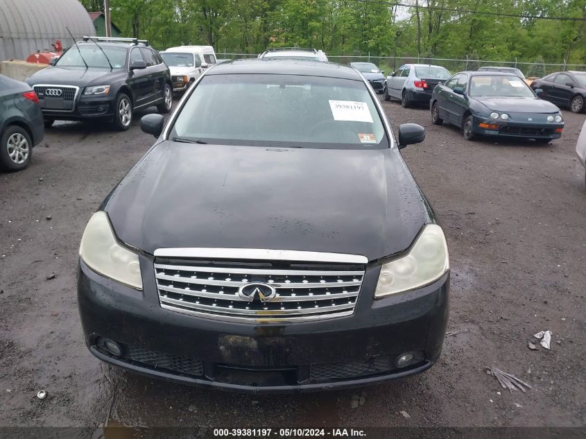 2007 Infiniti M35X VIN: JNKAY01F17M461919 Lot: 39381197