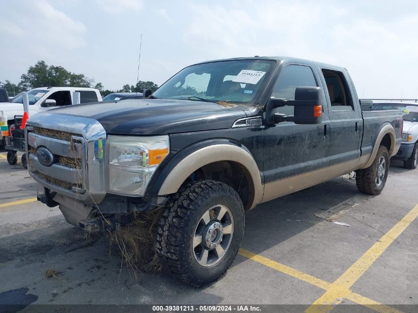 1FT7W2B69TEC00117 2012 Ford F250 Super Duty