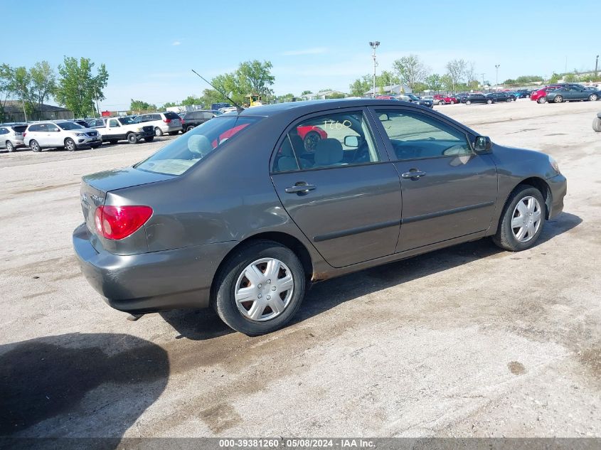 2007 Toyota Corolla Ce VIN: 1NXBR32E97Z879764 Lot: 39381260