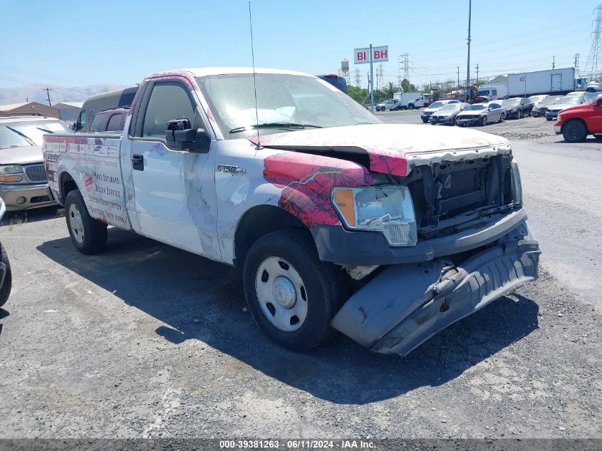 2010 Ford F150 VIN: 1FTRF12W69KA17318 Lot: 39381263