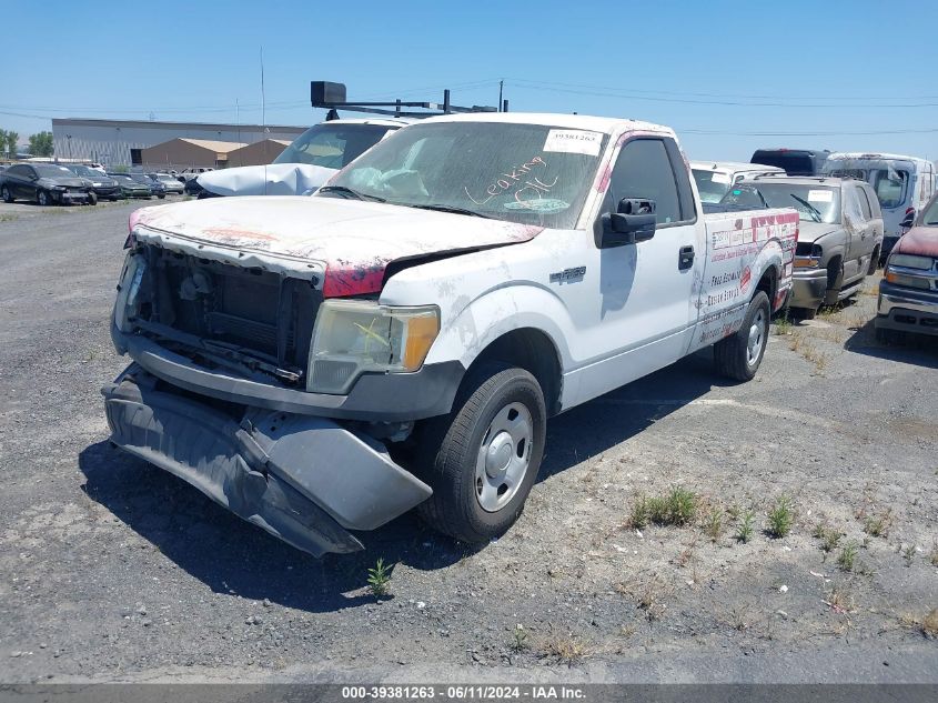 2010 Ford F150 VIN: 1FTRF12W69KA17318 Lot: 39381263