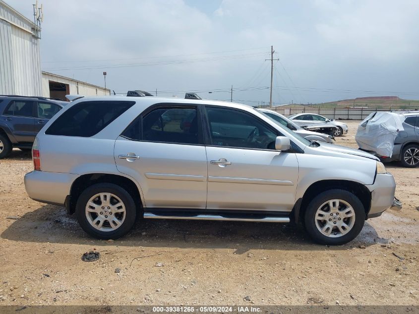 2006 Acura Mdx VIN: 2HNYD18886H548690 Lot: 39381265