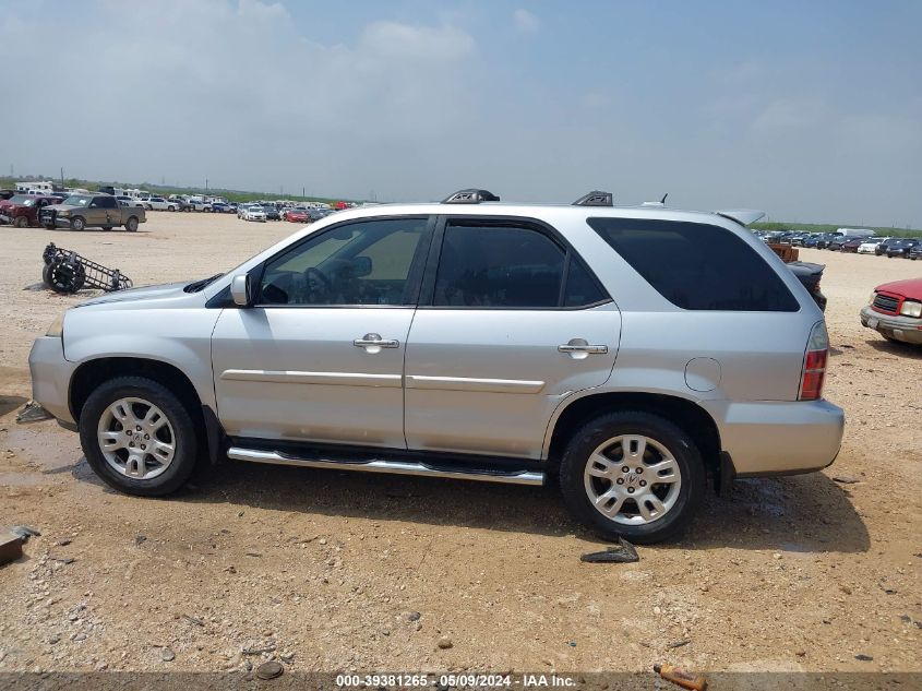 2006 Acura Mdx VIN: 2HNYD18886H548690 Lot: 39381265