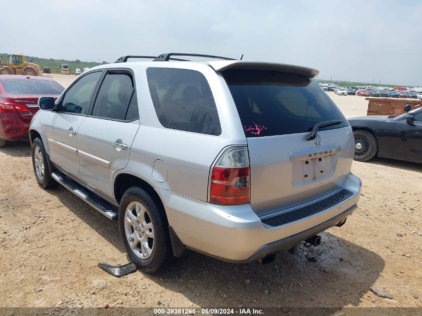 2006 Acura Mdx VIN: 2HNYD18886H548690 Lot: 39381265