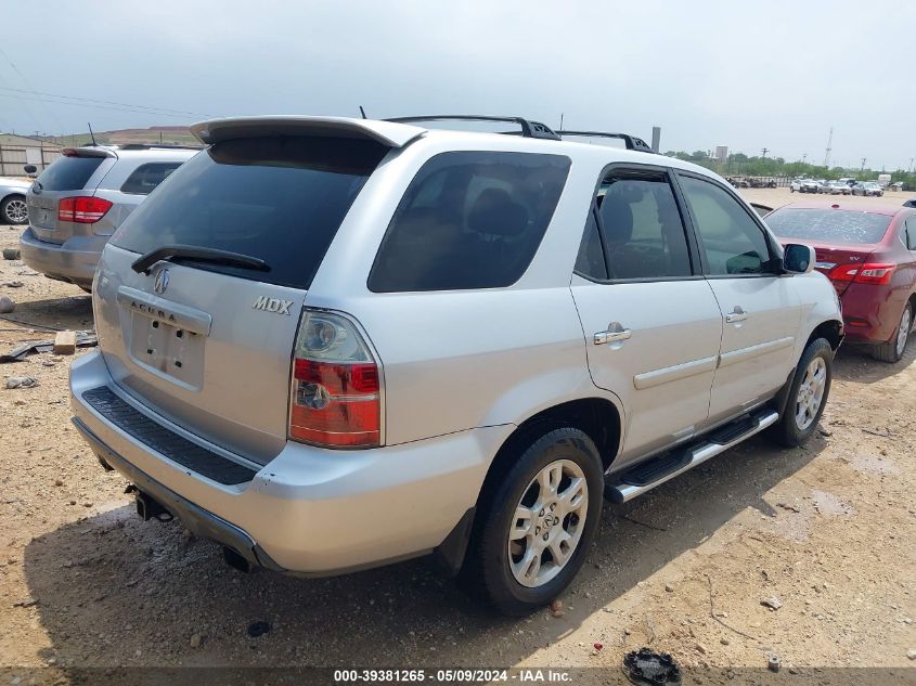 2006 Acura Mdx VIN: 2HNYD18886H548690 Lot: 39381265