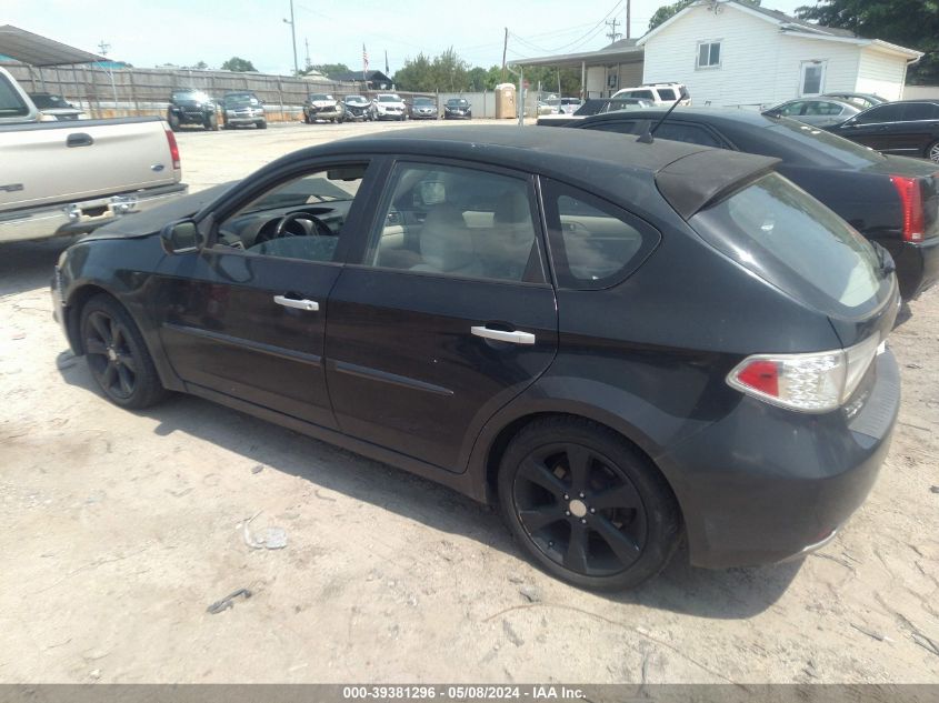 2011 Subaru Impreza Outback Sport VIN: JF1GH6D68BG805124 Lot: 39381296