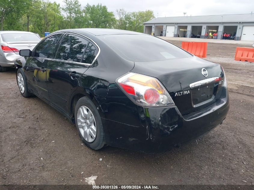 2009 Nissan Altima 2.5 S VIN: 1N4AL21E29C152705 Lot: 39381326