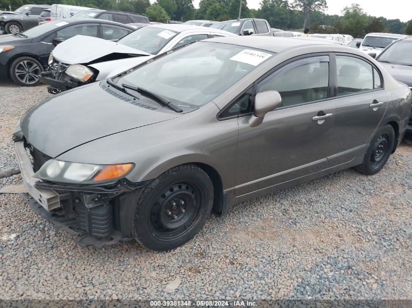 2007 Honda Civic Lx VIN: 2HGFA16527H315387 Lot: 39381348