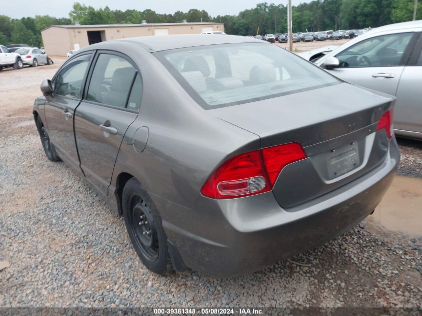 2007 Honda Civic Lx VIN: 2HGFA16527H315387 Lot: 39381348