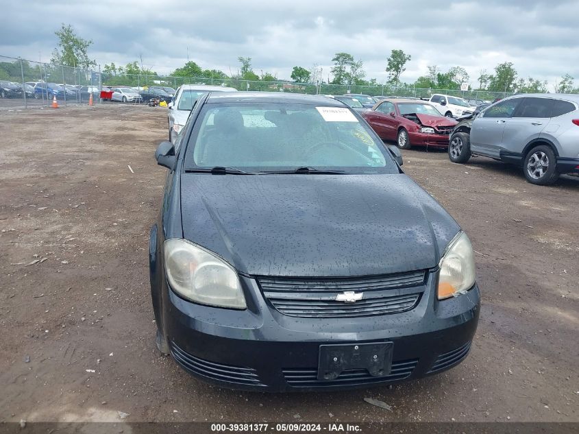 2010 Chevrolet Cobalt Ls VIN: 1G1AB1F51A7152068 Lot: 39381377