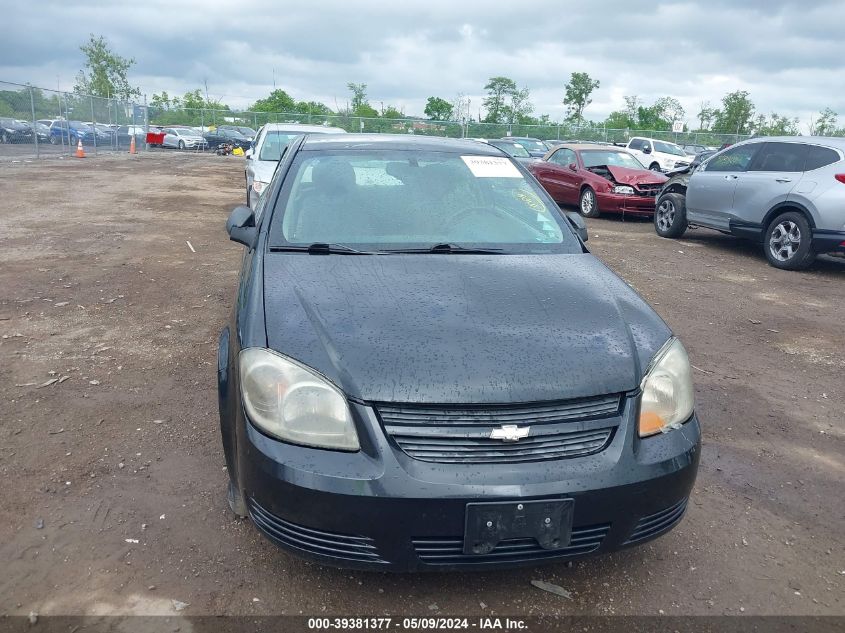 2010 Chevrolet Cobalt Ls VIN: 1G1AB1F51A7152068 Lot: 39381377