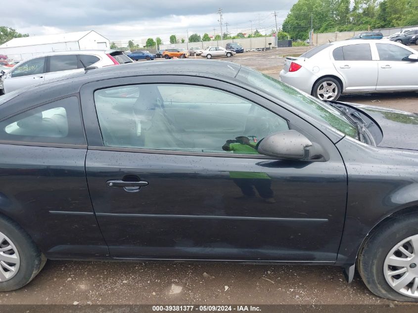 2010 Chevrolet Cobalt Ls VIN: 1G1AB1F51A7152068 Lot: 39381377