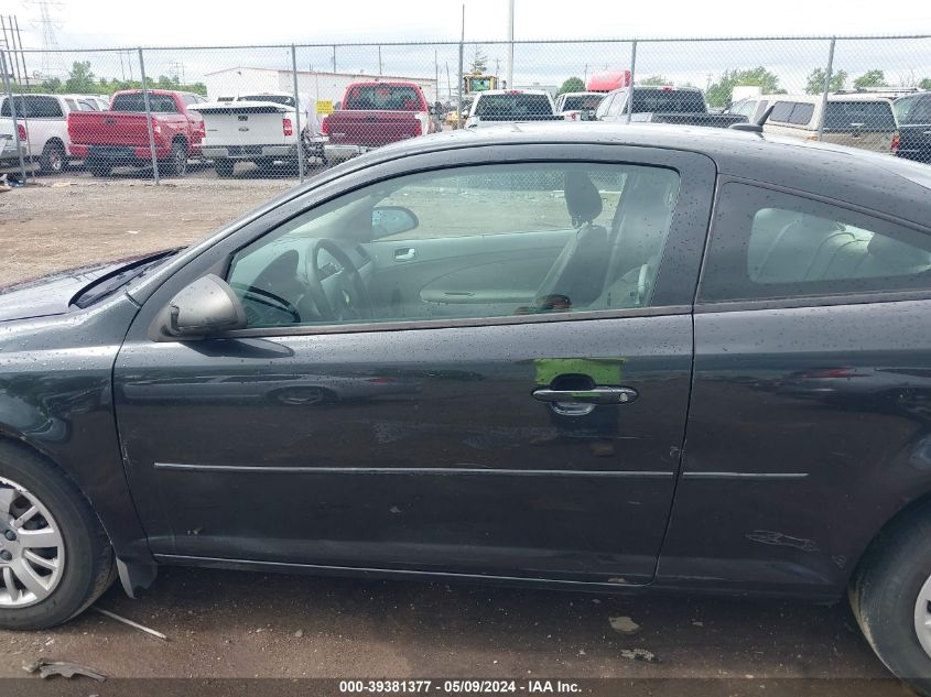 2010 Chevrolet Cobalt Ls VIN: 1G1AB1F51A7152068 Lot: 39381377