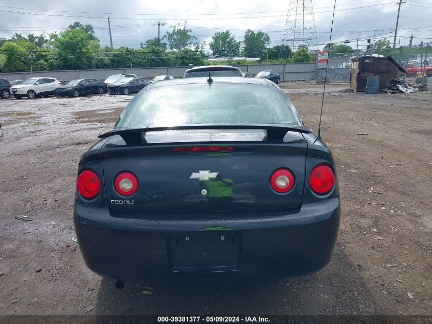 2010 Chevrolet Cobalt Ls VIN: 1G1AB1F51A7152068 Lot: 39381377