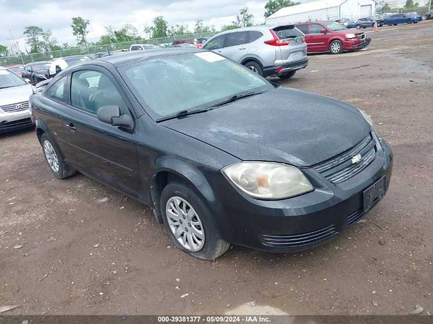 2010 Chevrolet Cobalt Ls VIN: 1G1AB1F51A7152068 Lot: 39381377