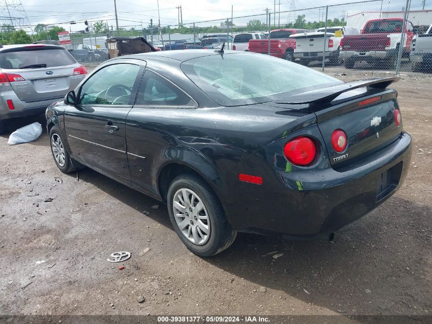 2010 Chevrolet Cobalt Ls VIN: 1G1AB1F51A7152068 Lot: 39381377