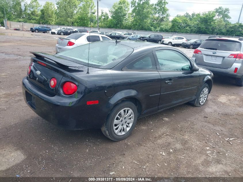 2010 Chevrolet Cobalt Ls VIN: 1G1AB1F51A7152068 Lot: 39381377