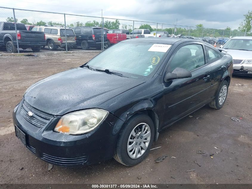 2010 Chevrolet Cobalt Ls VIN: 1G1AB1F51A7152068 Lot: 39381377