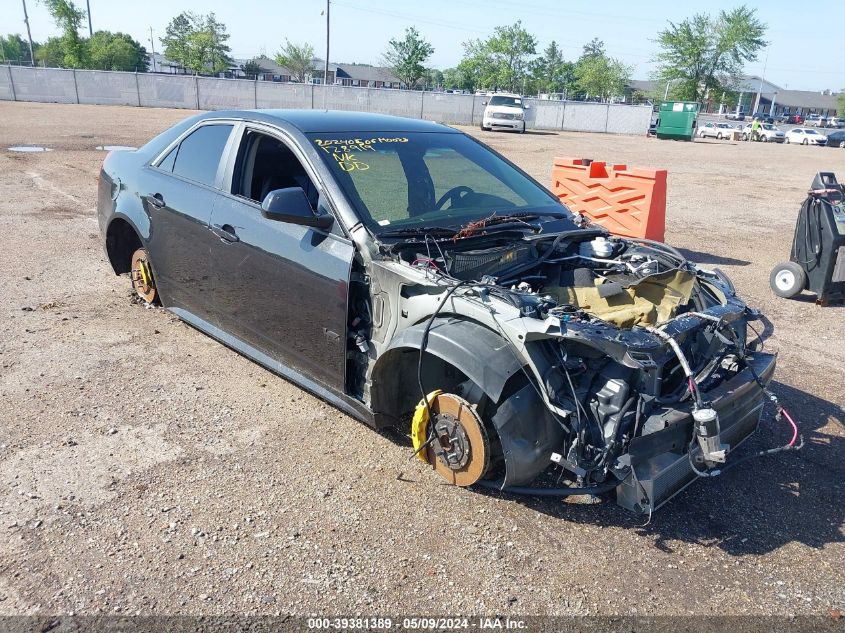 2012 Cadillac Cts-V VIN: 1G6DV5EP8C0128919 Lot: 39381389